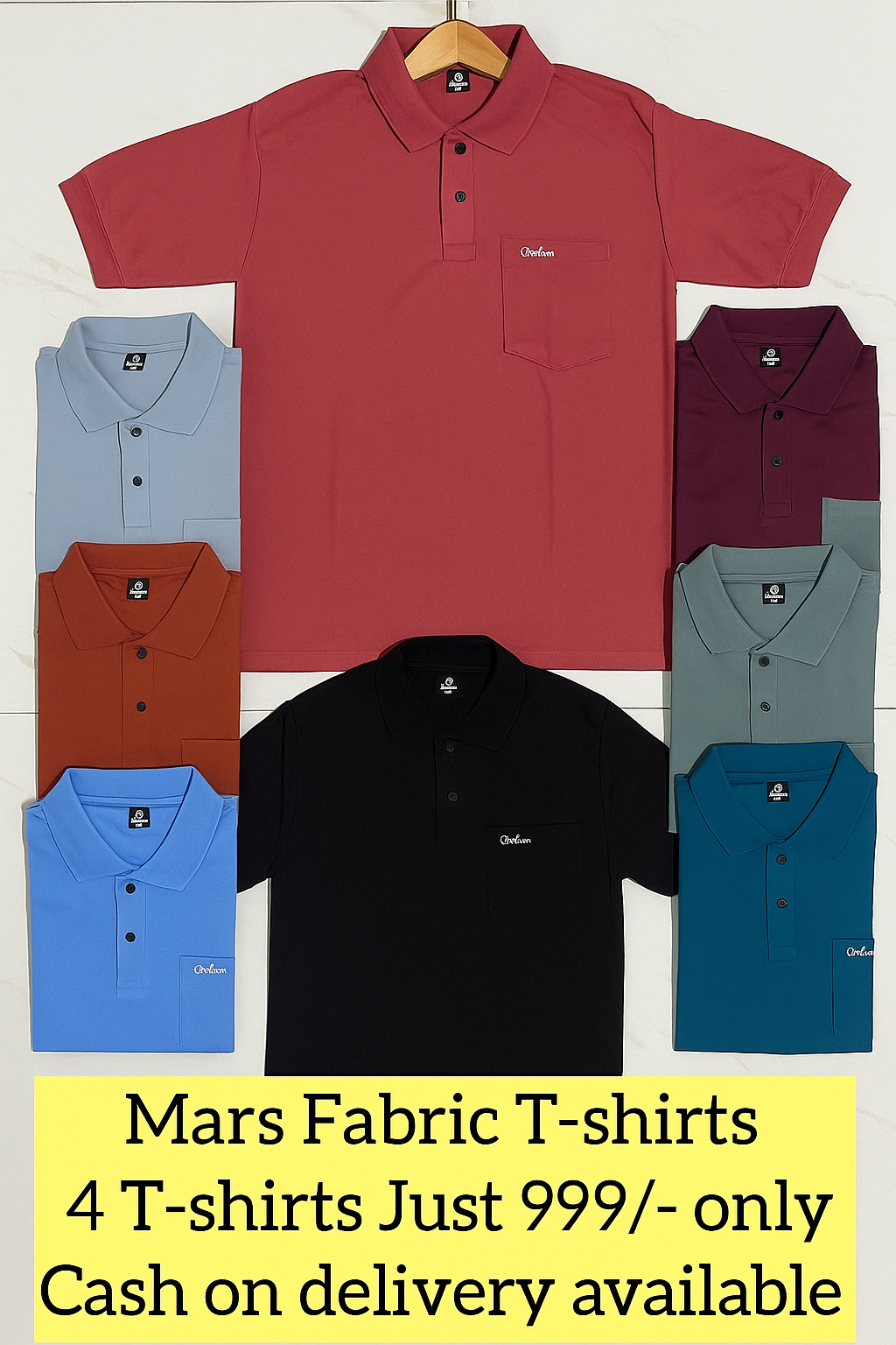 Brand Polo 4 T-shirt 899 only